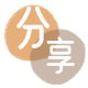 汕头信用卡☀️蚂蚁信用卡提现的诚信商家